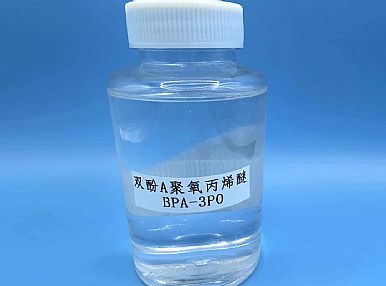 雙酚 A 聚氧丙烯醚